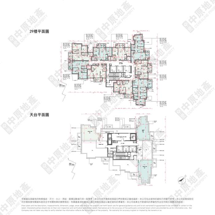 柏蔚森 I THE PAVILIA FOREST I的
